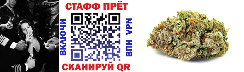 Наркошоп купить СОЛЬ Конопля АМФЕТАМИН МЕТАДОН КОКАИН Меф мяу мяу ГАШ Кумертау
