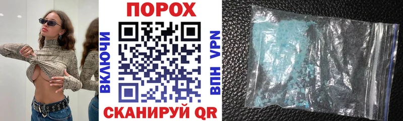 АМФ 97% Купить Кумертау