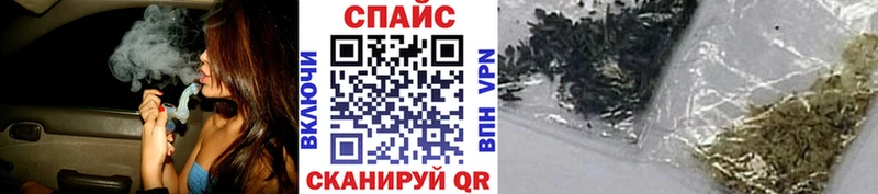 Бутират оксана  Купить  Кумертау 