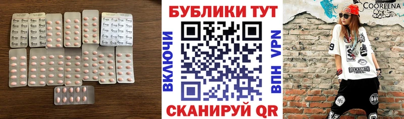 Купить Кумертау Экстази VHQ