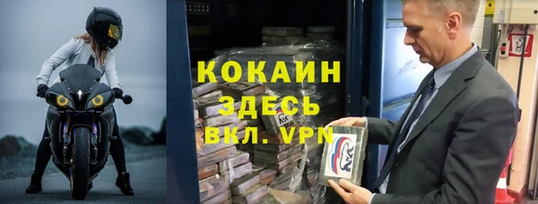 марки lsd Вяземский