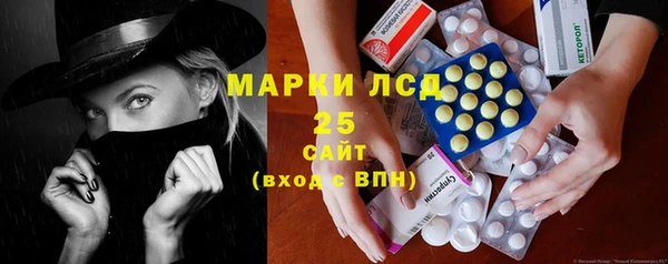 трава Вязники