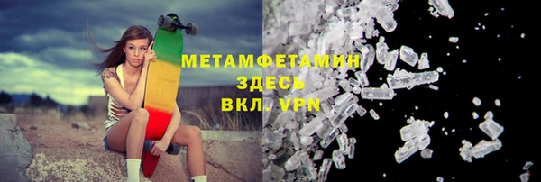СК Волосово