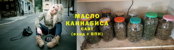 кокс Володарск