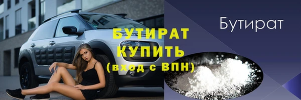 марки lsd Вяземский