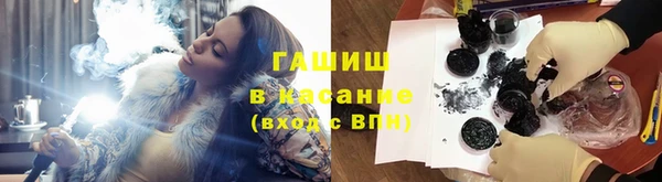Альфа ПВП Волоколамск