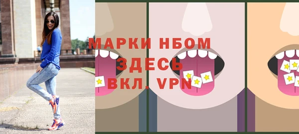 СК Волосово