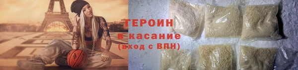 Альфа ПВП Волоколамск