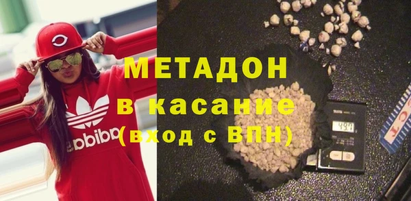 СК Волосово