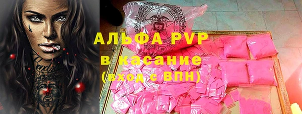 кокс Володарск