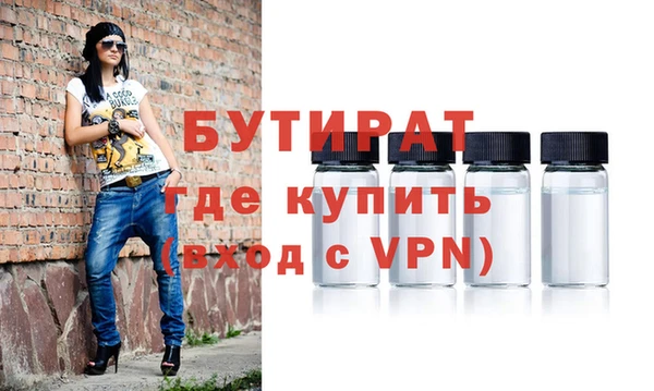 кокс Володарск
