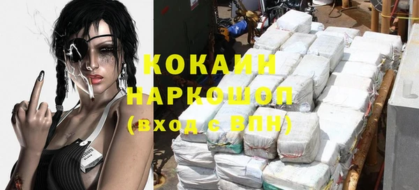 кокс Володарск