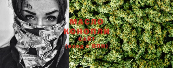 кокс Володарск
