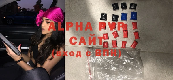 трава Вязники