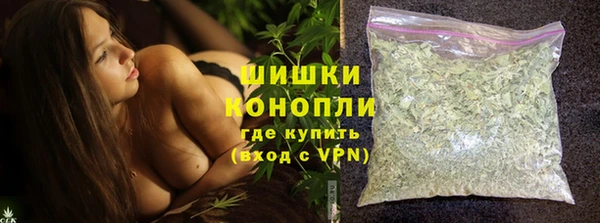 кокс Володарск