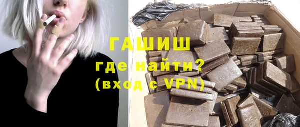 трава Вязники