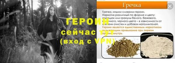 кокс Володарск