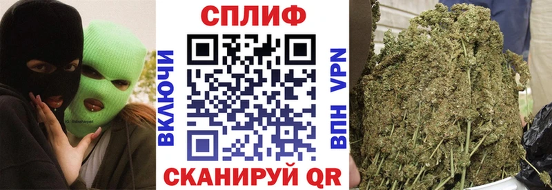 Бошки Шишки тримм Кумертау