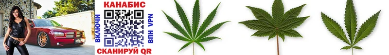 Купить где  Кумертау  Канабис THC 21% 